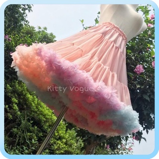 [ORDER] TÙNG PHỒNG LOLITA CẦU VỒNG (KHÔNG KHUNG/XƯƠNG) [VIDEO+ẢNH THẬT]