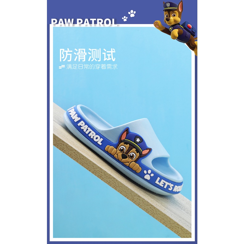 Dép đi trong nhà thiết kế hình Paw Patrol nhẹ không trượt thời trang hè cho bé 5 tuổi