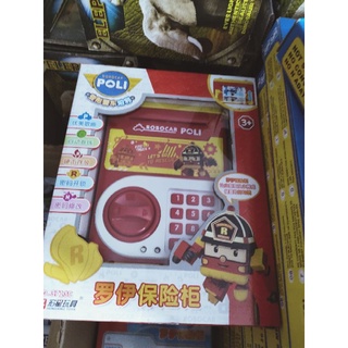 đồ chơi két sắt mini cho bé
