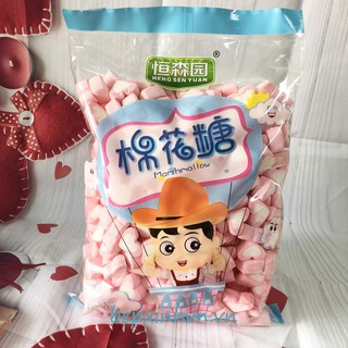 Kẹo Xốp Bông MarshMallow trang trí hoặc ăn ngay gói 500g