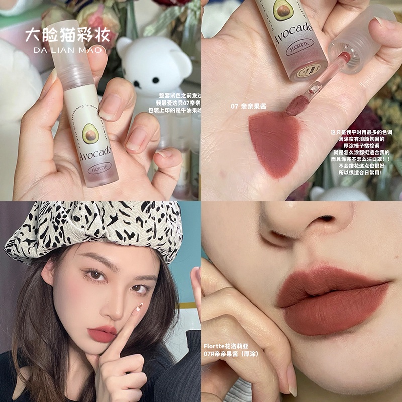 FLORTTE Son môi nhung lì chống dính tông màu trẻ trung