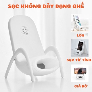 Đế sạc không dây kiêm giá đỡ điện thoại sạc không dây các dòng smartphone sạc nhanh 15W