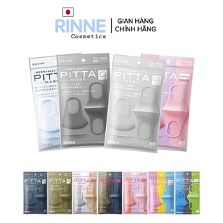 (Nội Địa Nhật) Khẩu Trang PITTA MASK Chính Hãng Set 3 Chiếc - Kháng Bụi, Chống Tia UV