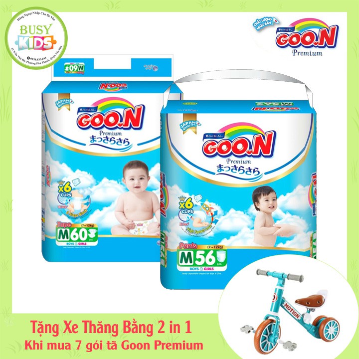 {Quà Tặng} Tã Goon Premium dán/quần size NB70/S64/M60/L50/XL44-M56/L46/XL42/XXL36/XXXL26