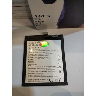Pin Onepus 6 BLP657 Hãng lehehe