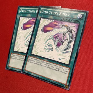 [Thẻ Bài Yugioh Chính Hãng] Evolution Burst