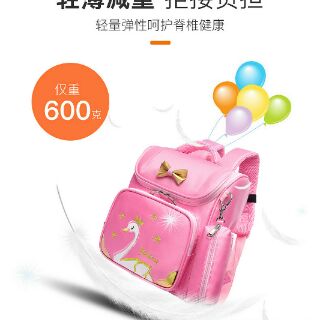 Ba lô chống gù học sinh