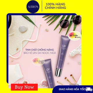 [ALBION] Kem chống nắng kiêm lót trang điểm REPAIR PERFECTION BASE (AUTH 100%)