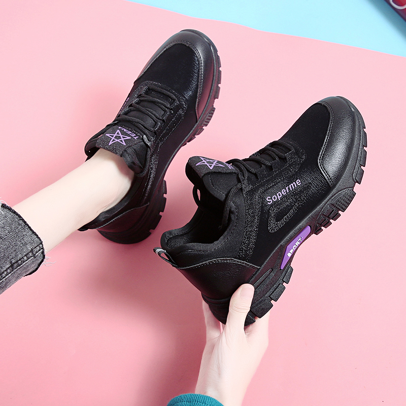 Giày nữ chuyên dụng nhà bếp Giày thể thao chống trượt chống thấm nước chống trơn trượt giày làm việc màu đen đầy đủ Giày
