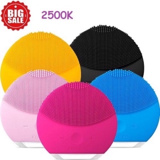 ( New) Máy rửa mặt FOREO LUNA MINI 2 chính hãng