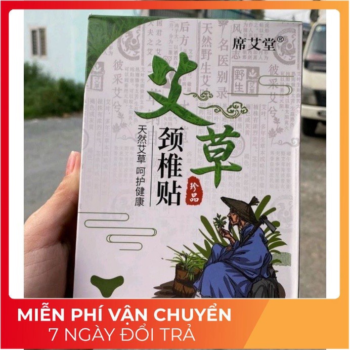 Hộp 12 Miếng Dán Ngải Cứu Cổ Gáy Giảm Đau Cổ Vai Gáy, Thải Độc