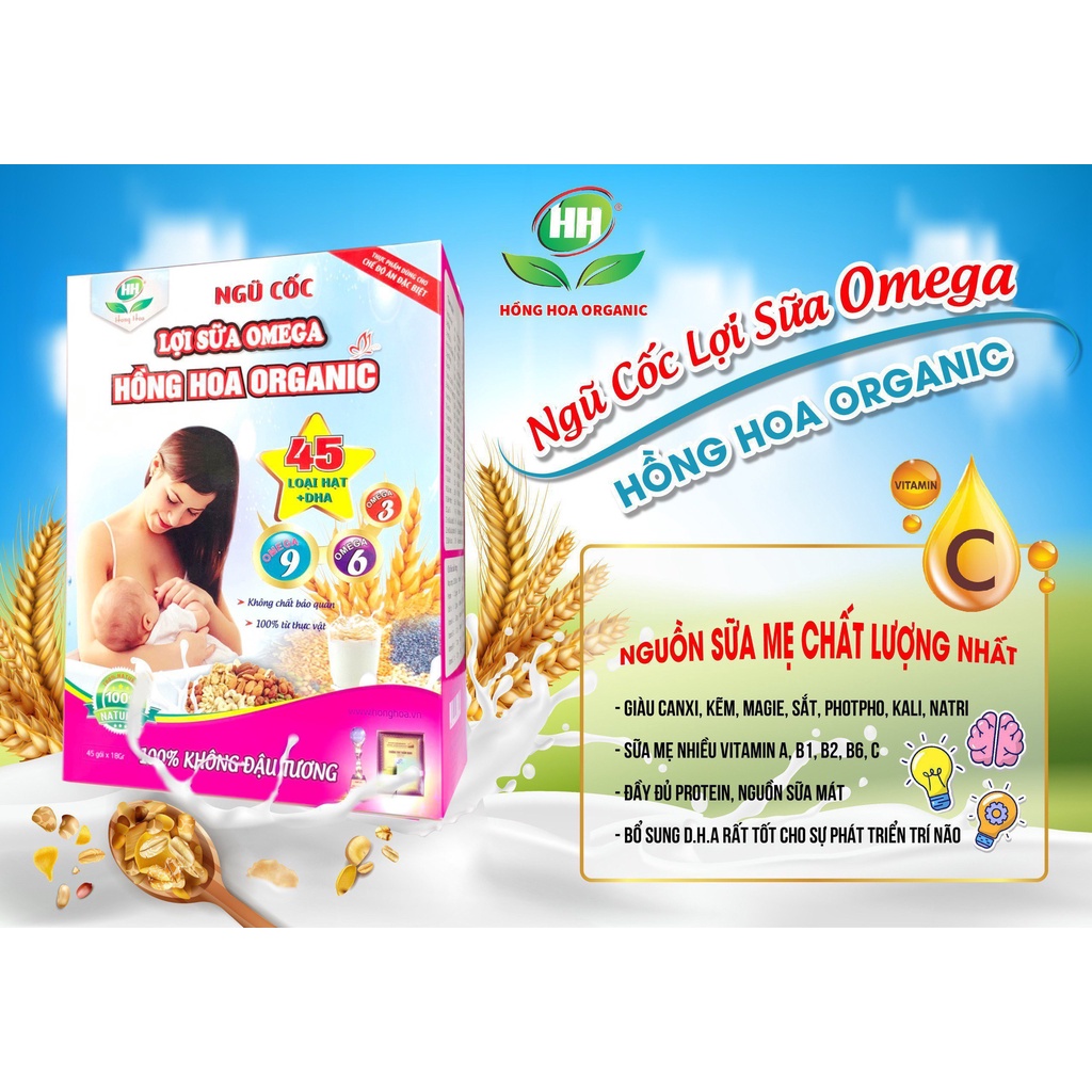 Ngũ Cốc Lợi Sữa Omega3 - ( 45 hạt + DHA )- 810g