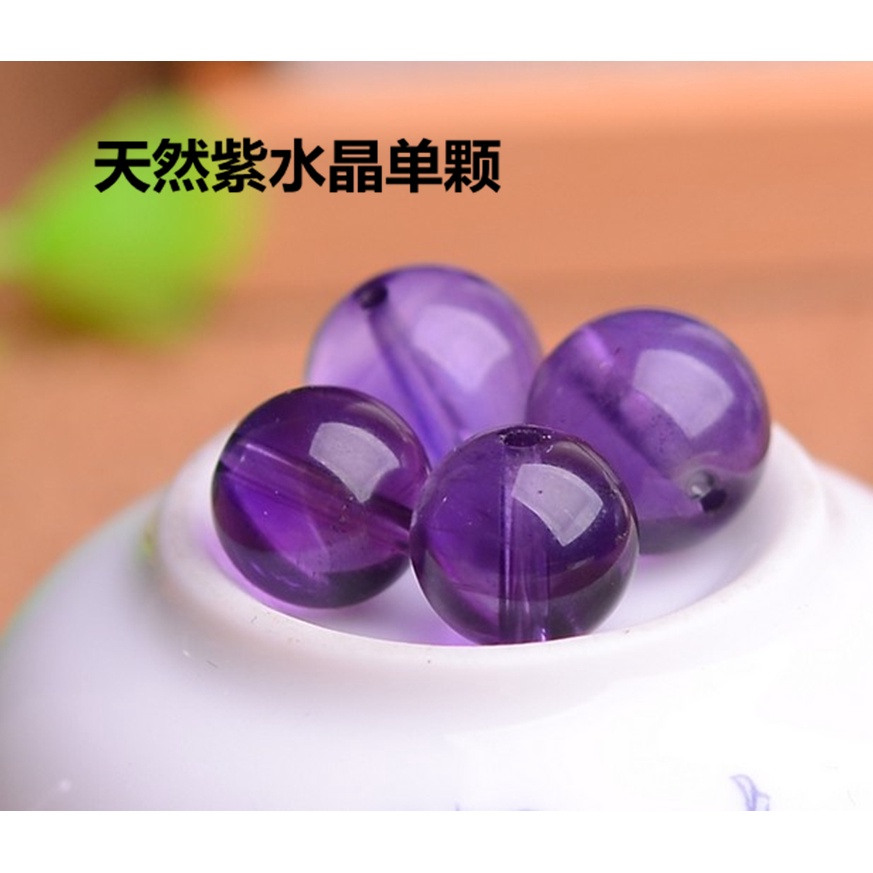 Chuỗi Hạt Ngọc Thạch Anh Tím Tự Nhiên 4-12MM Dùng Làm Trang Sức Thủ Công