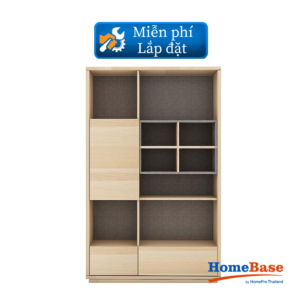 HomeBase FURDINI Tủ đựng đồ bằng gỗ ép có 11 ngăn mở dễ lắp ráp LAZIO Thái Lan W100xxH160xD40cm màu gỗ sồi cát