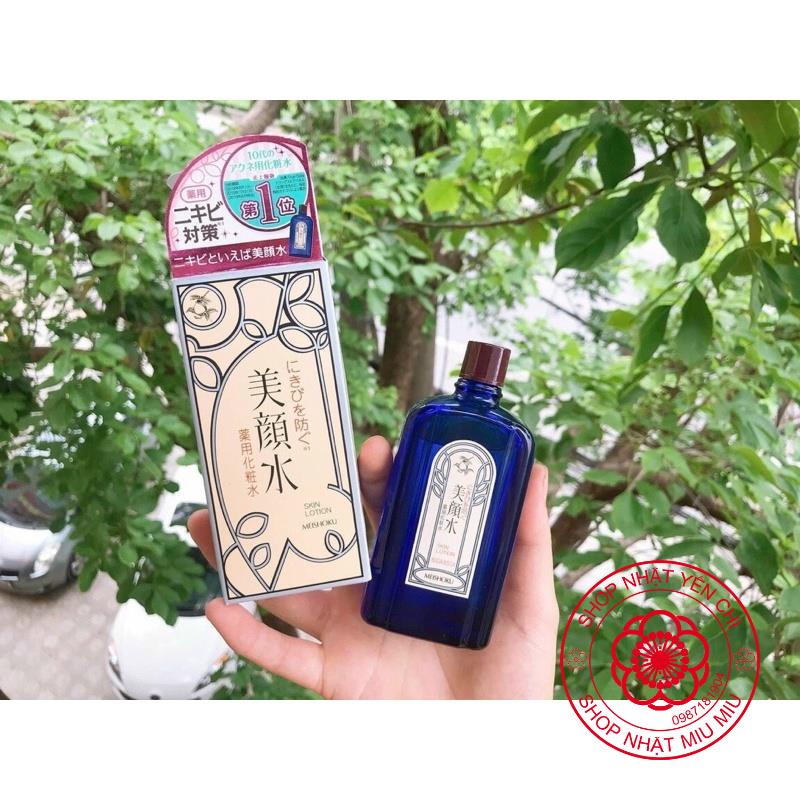 Nước hoa hồng cho da mụn Meishoku Bigansui Medicated Skin Lotion Nhật Bản