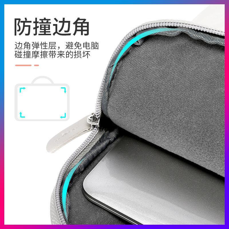 Túi Đựng Laptop Apple Macbook Huawei 14 Notebook 15.6-inch Hp 13.3pro Dell