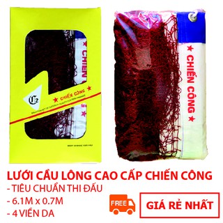 Lưới Cầu Lông Chiến Công Tiêu Chuẩn Thi Đấu 6.1m. Viền da cao cấp
