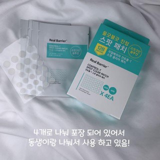 Miếng Dán Mụn Real Barrier Control-T Spot Clear Patch