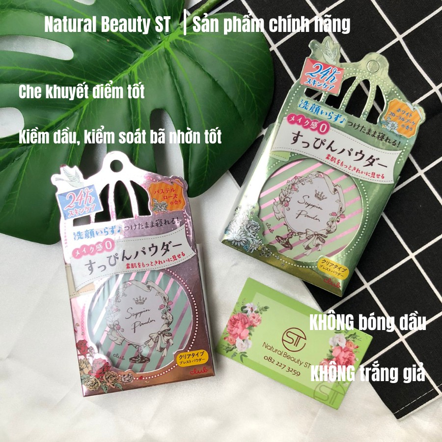 Phấn Nén Kiềm Dầu Che Phủ Tốt Club Suppin Powder Nâng Tone Nhẹ Lành Tính