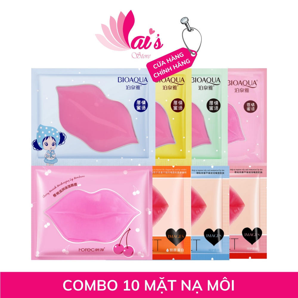 Combo 10 mặt nạ môi BIOAQUA &amp; ROREC &amp; IMAGES