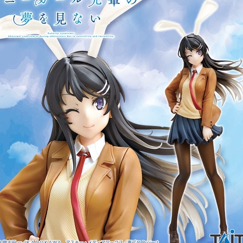 [ SHQ ] [ Hàng có sẵn ] Mô hình Figure chính hãng Nhật - Sakurajima Mai Limited Coreful - Bunny Girl Senpai