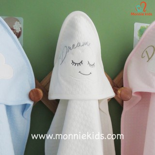 Ủ CHOÀNG CHO BÉ BEBE COMFORT
