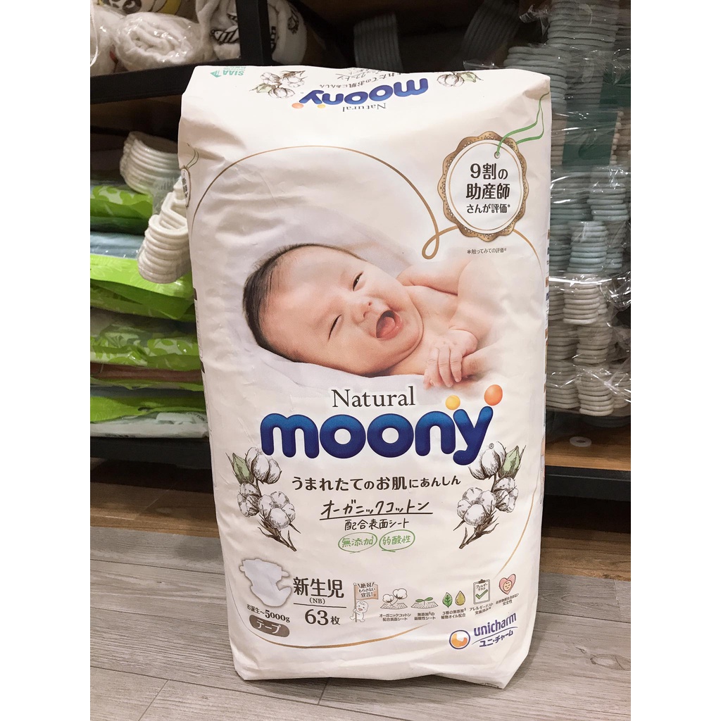 Tã/bỉm quần/dán Monny Natural newborn63/S58