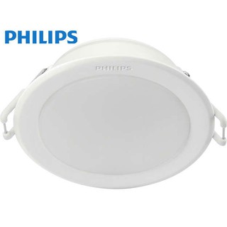 Đèn Philips Downlight 59203 Meson 125 10W 65K