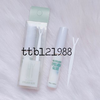 Gel keo kích mí the face shop pro eyelashes eyelash glue
