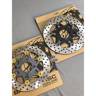 Đĩa Kingdrag 245mm