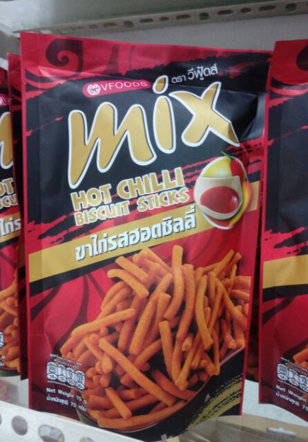Combo 5 bịch bánh Mix 60g Thái Lan