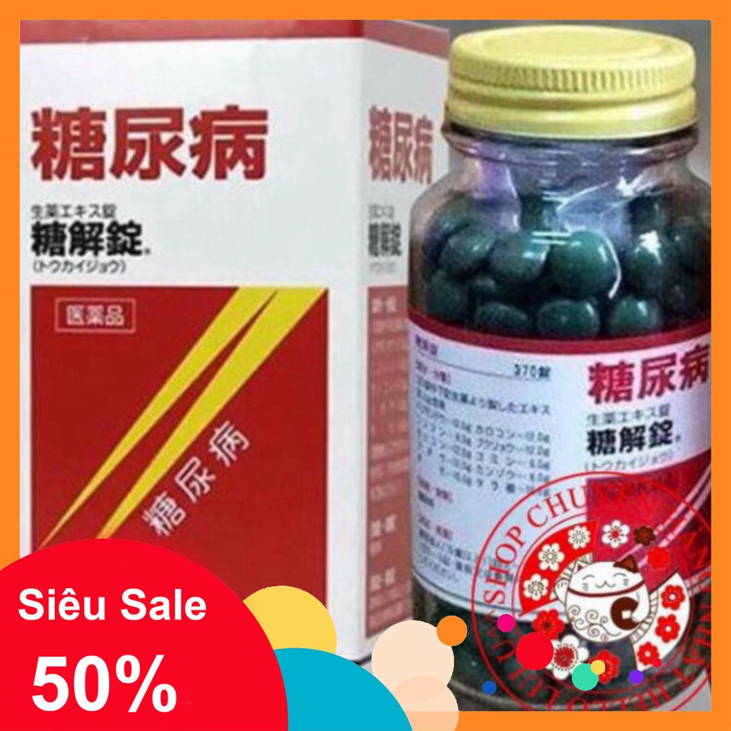 GIÁ CHUA TỪNG CÓ Viên Uống hỗ trợ người tiểu đường Tokaijyo của Nhật Bản loại 170 viên, 370 viên shopnhatlulu GIÁ CHUA T