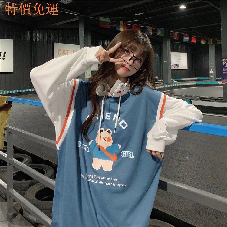 Áo Hoodie Tay Dài Giả Nhiều Lớp Cá Tính Thời Trang | BigBuy360 - bigbuy360.vn