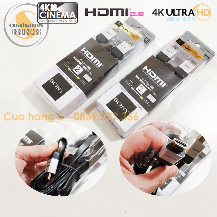 Dây HDMI chống nhiễu SONY dài 2m