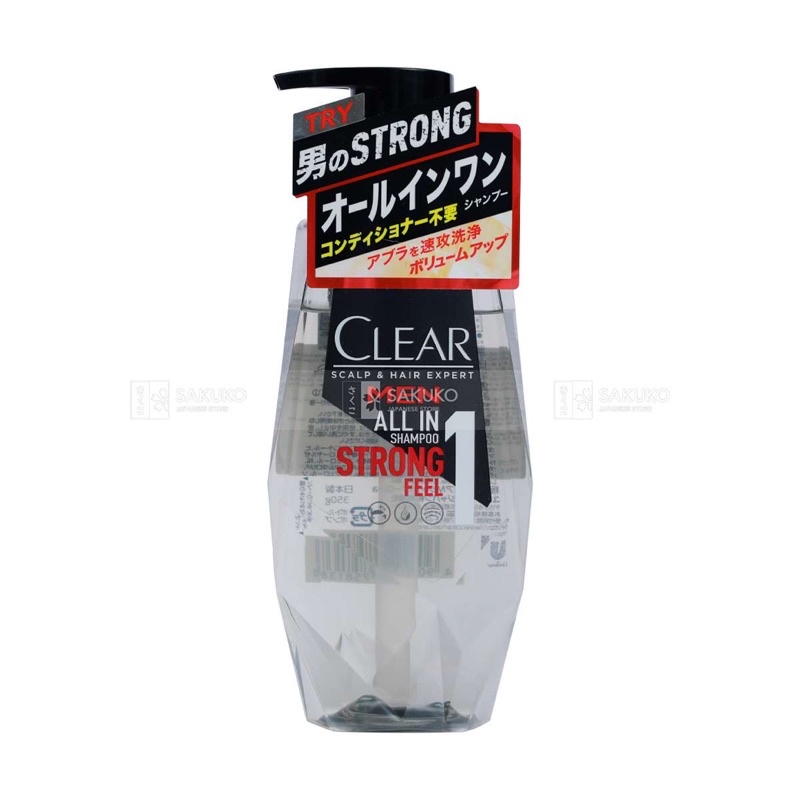 Dầu Gội Sạch Gàu Nam Giới Clear Men Nhật Bản 350g - SAKUKO