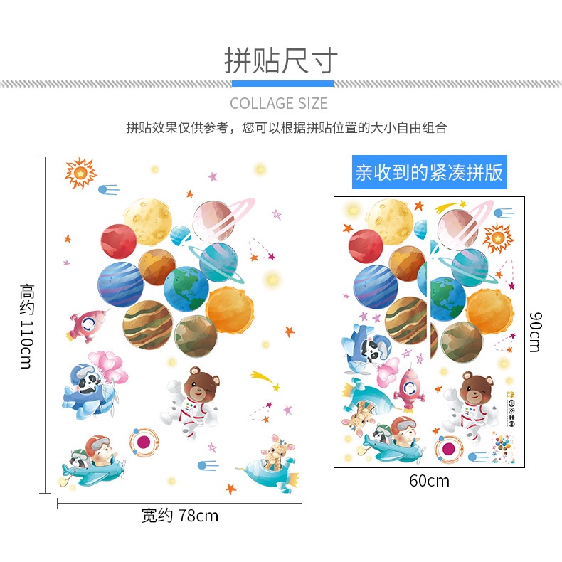 Sticker Dán Tường Hình Chậu Cây Xanh Sáng Tạo Cho Phòng Khách/Phòng Ngủ/Ký Túc Xá