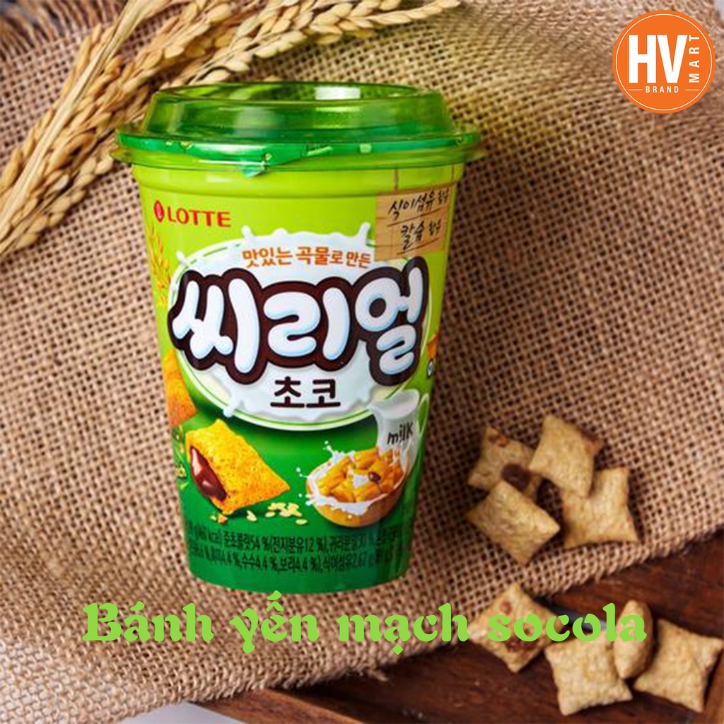 [Thơm Ngon]Bánh Yến Mạch Nhân Socola Hàn Quốc 89g