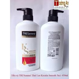 Dầu Xả Tresseme 450ml Thái Lan