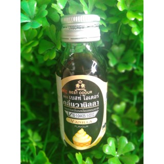 Hương vani Thái Lan Best Odour [ chai30 ml]