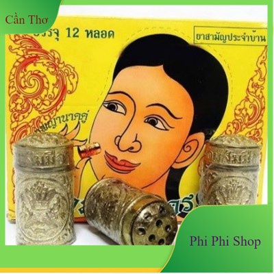 1 Ống hít màu vàng hỗ trợ viêm xoang Thái Lan (ống hít xoang vàng thái lan)