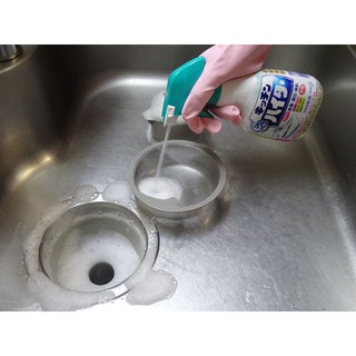 Xịt tẩy rửa nhà bếp kao haiter 400ml - hàng nội địa nhật bản