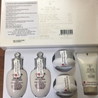 Set Whoo dưỡng trắng da 5 sp (TÁCH SET K HỘP)