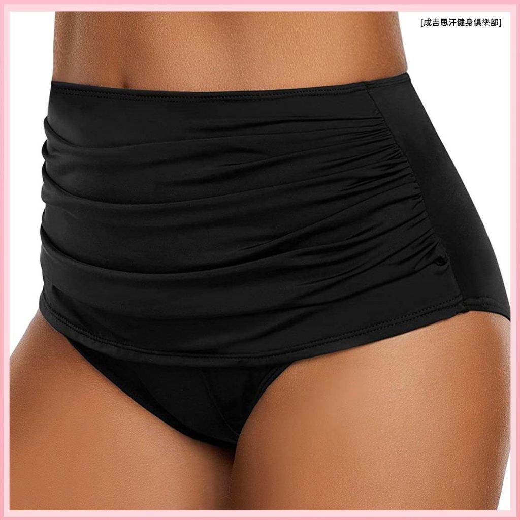 Quần bơi lưng cao thiết kế thoải mái thời trang cho nữ