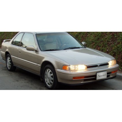 Lá côn ly hợp đĩa bố nồi xe hơi ô tô số sàn Honda Accord 90 91 92 93 máy 2.0 2.2 bàn ép ambraya thế hệ 4