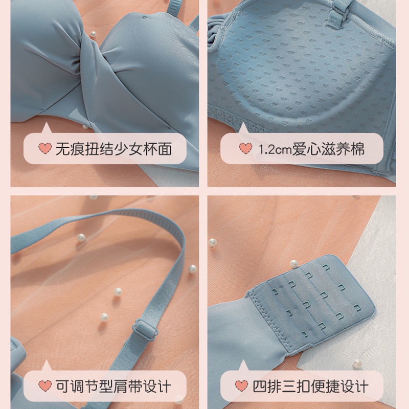 Áo Ngực Dày Dặn Không Gọng Thép Thời Trang Nhật Bản Gợi Cảm Cho Nữ