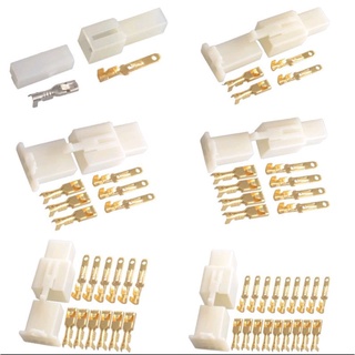 Jack kết nối dây điện 2p 3p 4p 6p 9p loại 2.8mm