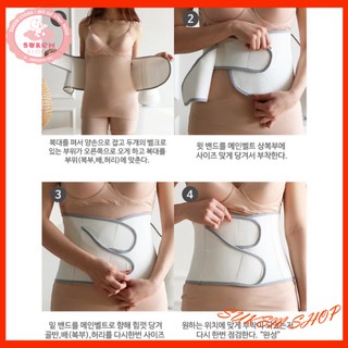 Đai nịt bụng/ gen nịt bụng sau sinh momsday hàn quốc cao cấp an toàn cho da nhạy cảm sau sinh