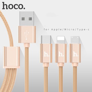 Cáp Sạc 3 Đầu Đa Năng Hoco X2 3in1 Hợp Kim Dây Bện TPE Siêu Bền Hàng Chính Hãng HÀNG LOẠI 1