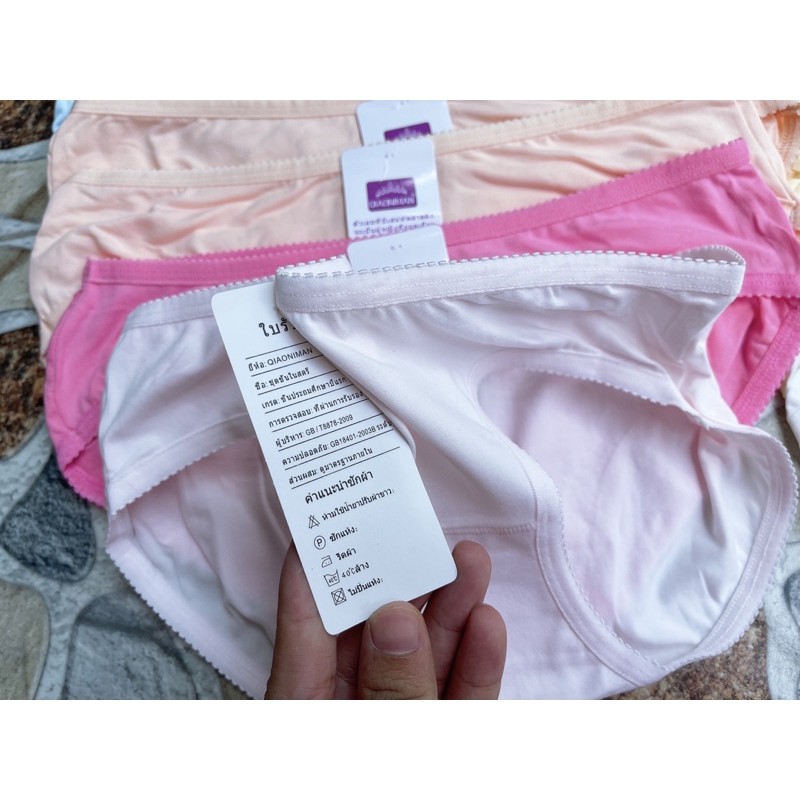 Quần lót cotton Thái Lan 100% Mịn đẹp