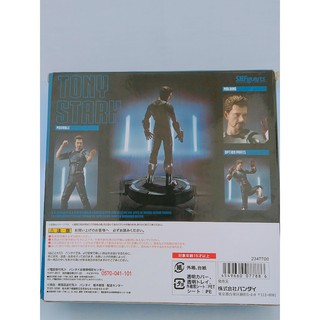 Mô hình Tony Stark Mark 42 SHF Iron Man 3